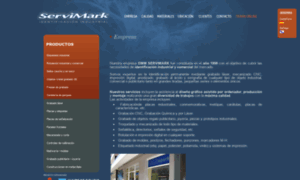Dmmservimark.com thumbnail