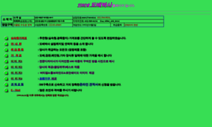 Dobae.com thumbnail