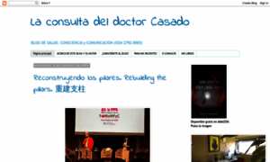 Doctorcasado.blogspot.com thumbnail