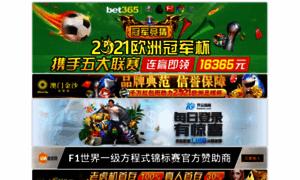 Dominioscoremweb.com thumbnail