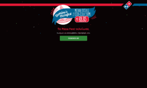 Dominospizzafest.com thumbnail