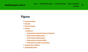 Dondecomprar.com.es thumbnail