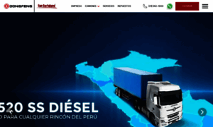 Dongfeng.com.pe thumbnail