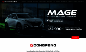 Dongfeng.ec thumbnail