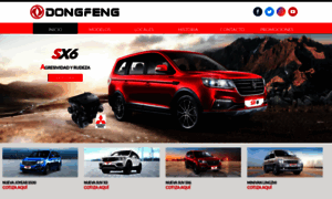 Dongfengperu.com.pe thumbnail