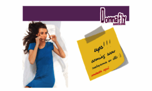Donnafly.com thumbnail