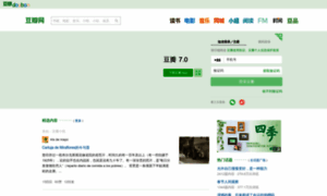 Douban.com thumbnail