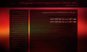Download-powerpoint-theme.blog.ir thumbnail