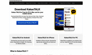 Downloadkakaotalk.org thumbnail