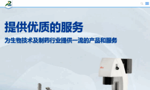 Dr-tech.com.cn thumbnail