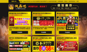 Drakoyang.com thumbnail