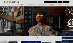 Dreamhome.co.jp thumbnail