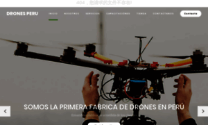 Dronesperu.pe thumbnail