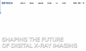 Drtech.co.kr thumbnail