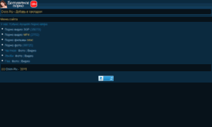 Dsos.ru thumbnail