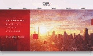 Dsr.ne.jp thumbnail