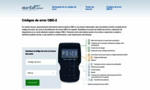 Dtc.avto.pro thumbnail