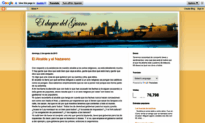 Duquedelguano.blogspot.com thumbnail