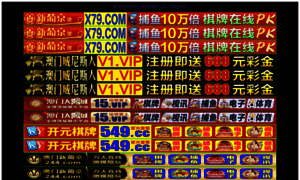 Duunoo.com thumbnail
