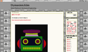 Dymaxionkim.blogspot.kr thumbnail