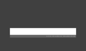 E-licitacion.com thumbnail
