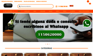E-max-store.com thumbnail