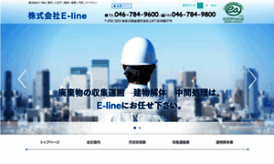 E-odei.com thumbnail