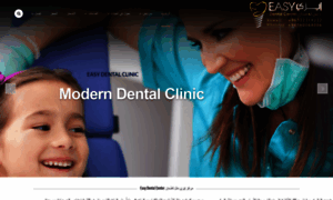 Easy-dental.com thumbnail