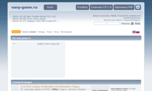 Easy-game.ru thumbnail Easy-game.ru thumbnail