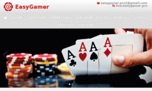 Easygamers.ru thumbnail Easygamers.ru thumbnail