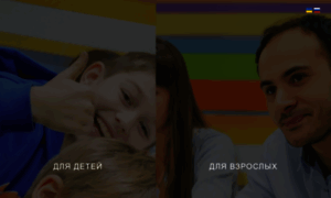 Easyway.kiev.ua thumbnail