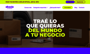 Eboxie.com thumbnail