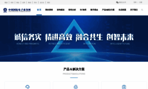 Ec.com.cn thumbnail