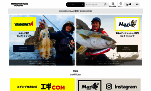 Ec.yamaria.com thumbnail
