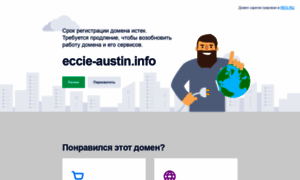 Eccie-austin.info thumbnail
