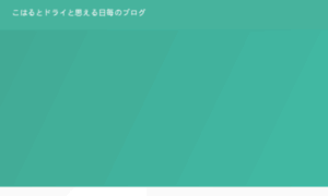 Eclipsefm.net thumbnail
