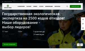 Eco-sistem.com thumbnail