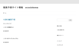 Ecosistema-drupal.org thumbnail