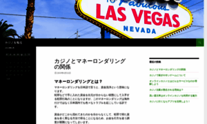 Ecotendencia.com thumbnail