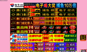 Ecuale.com thumbnail
