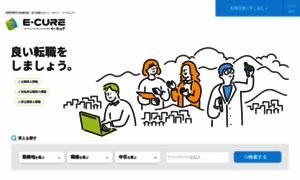 Ecure.co.jp thumbnail