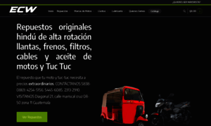 Ecwmulticomer.com thumbnail