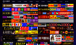 Edemstore.com thumbnail
