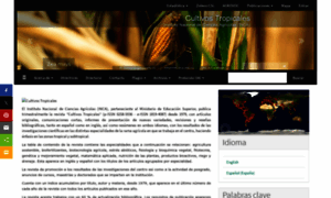 Ediciones.inca.edu.cu thumbnail