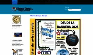 Edicionesocampo.com.ar thumbnail