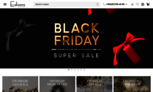 Edisons.com.ua thumbnail