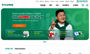 Educar.co.kr thumbnail
