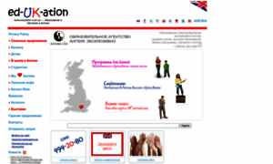 Edukation.com.ua thumbnail