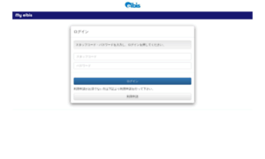 Eibis-kintai.com thumbnail