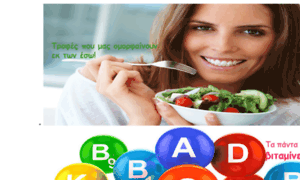 Eid.org.gr thumbnail